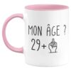 Tasse doigt d'honneur anniversaire rose